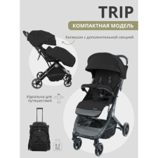 Stroller walking children's indigo trip, black color