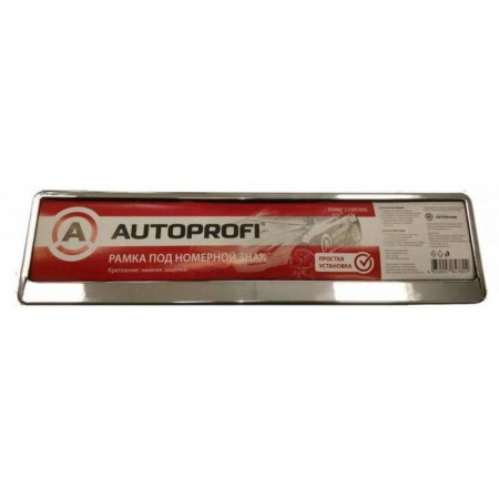 Autoprofi car number, plastic, lower latch, chrome