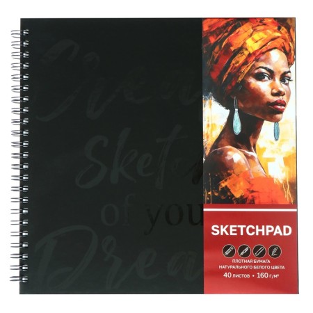 Sketchpad 210 x 210 mm, 40 sheets on the crest "Girl", solid cover, matte lamination, selective UV-LK, OFSET block 160 g/m2