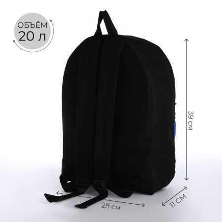 Sports backpack, Textura, 20 liters, black/green color-1