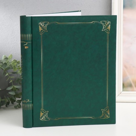 Photo album magnetic "Classic" 10 sheets 23x28 cm mix-1