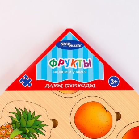 Игра из дерева «Дары природы. Фрукты»-5
