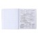Subject notebook, 48 sheets, cage, English Erichkrause "Ves in the root", plastic cover silk-screen cover, Bloc Offset 100%, information block