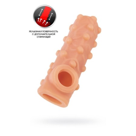 Kokos nozzle is realistic with additional stimulation, TPE, bodily, 15.6 cm, s-1