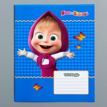 Notebook in a cage 12 sheets, 5 types of mix, cover coated cardboard, Masha and the bear-3