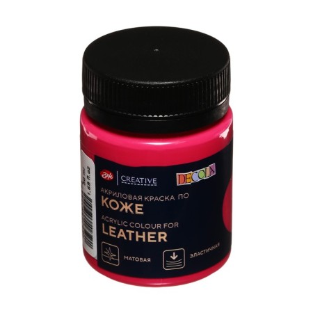 Acrylic paint on the skin 50 ml, ZHK Decola, Pink, 26128322