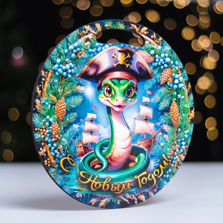 Board cutting souvenir "Symbol of the year. New Year", D-25.5cm-1