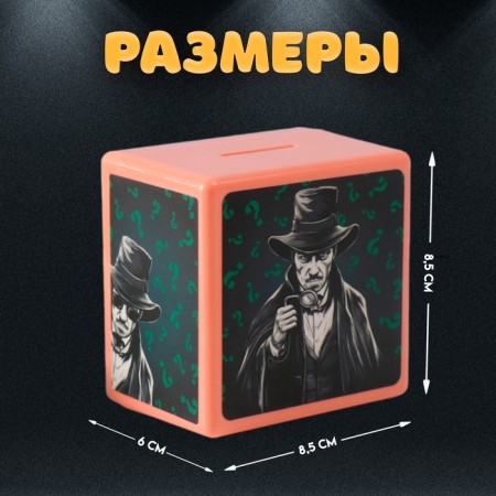 Piggy bank Plastic "See Detective" 8.5x6x8.5cm-2
