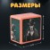 Piggy bank Plastic "See Detective" 8.5x6x8.5cm