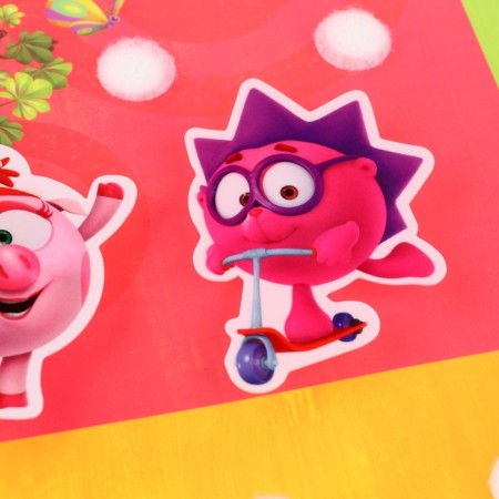 Developing Velcro game, designer “Fun Velcro. We study the colors ", Smeshariki-5