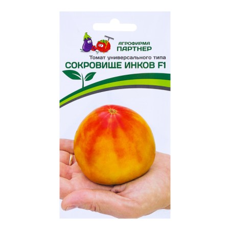 Seed Tomat "Treasure Inca", F1, 10 pcs
