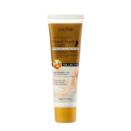 Healing leg cream, recovering with shi oil, 60 g