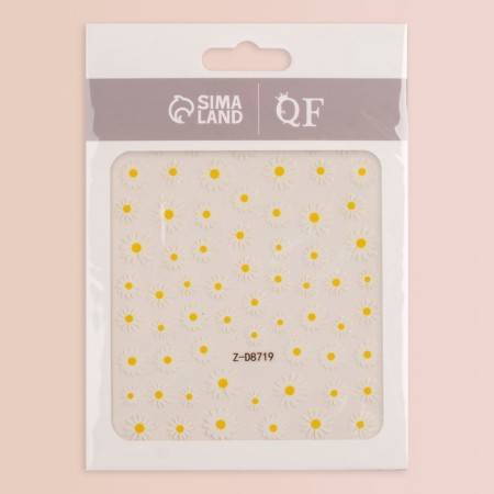 Nail stickers "chamomile", white/yellow color-2