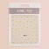 Nail stickers "chamomile", white/yellow color