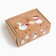 New Year. Set of Gift "Snowmen" (blanket, socks, 2 toys, postcard)
