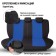 Autoshekhli university Autoprofi TT-902P BK/BL (M), polyester, a set of 9 items, front row, rear row, black/blue