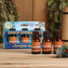 Set: 3 Aroma Maslav pine, eucalyptus and mint 