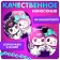 Anime figurine on the stand “Rabbit pranks: girlfriends” with stickers, acrylic, 8 cm