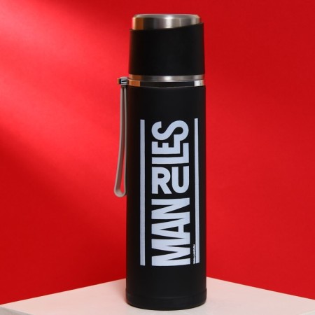 Thermos Man Rules, 500 ml, heat conservation 8-10 hours-1