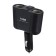 The cigarette lighter racetler for 2 slots with backlight, 100 watts