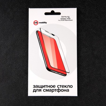 Protective glass Mobility, for Samsung Galaxy M32, full glue, black-2