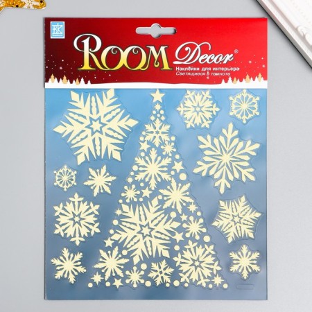 Decorative sticker Room Decor "Christmas tree" (luminous) 18x18 cm-3