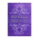 Individual learning Journal A4, 24 sheets, covered Cardboard 190 g/m², Offset paper block 65 g/m²
