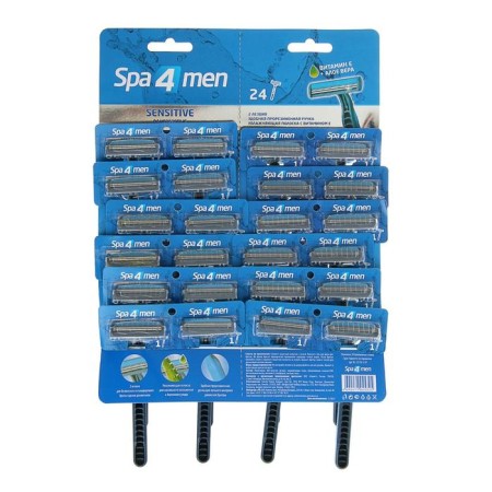 Disposable razor machines SPA for Men, 2 blades, 1 pc.-2
