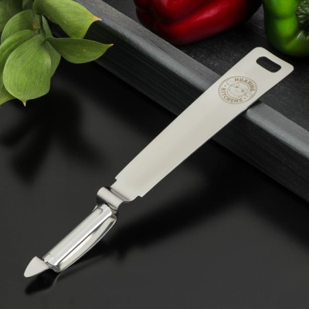 Vegetable vertical shade zero, stainless steel, silver color