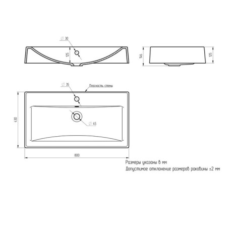 Paola Daria shell, half -vested, 80 cm, rectangular-4