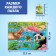 Puzzles 4V1 set "For boys"