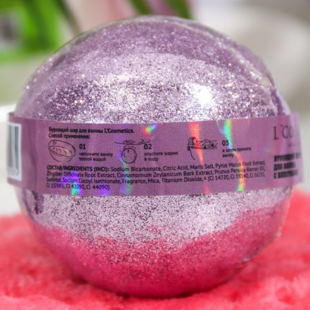 Silver bells bathtubs with sparkles, 120 g-3