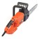 DREAL ELECTRICAL PATRIOT ES2016, 220 V, 2 kW, 40 cm, 57 links, groove 1.3 mm