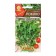Indau seeds (rugula) "Rococo", 0.3 g