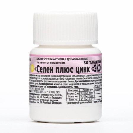 Selenium + zinc ecotex, 30 tablets of 0.33 g-1