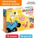 Maxi Puzzles "Blue Tractor: Funny Animals", 8 puzzles