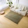 Rug Sofi de Marko Camilla, size 200x300 cm, khaki color