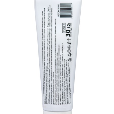 The anti -refractory agent "Everslaif", hydrogel, wound healing, gel, 30 g-1
