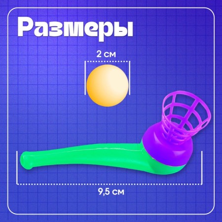 Logopedic simulator "Aerobol"-5