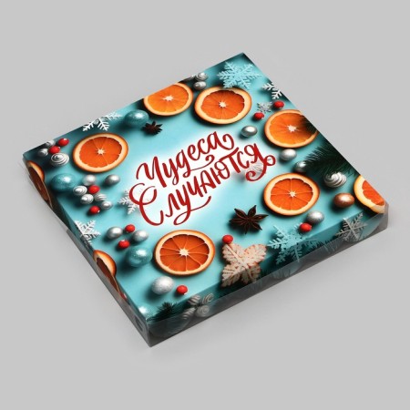 Cookie box, confectionery packaging, "miracles happen", 21 x 21 x 3 cm, new year-2