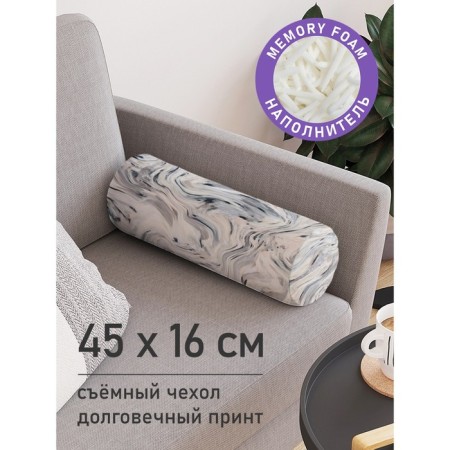 Pillow Golk "Otherworldly world, decorative, size 16x45 cm