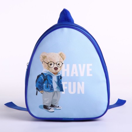 Baby backpack for the boy "Bear", 23x20.5 cm-2