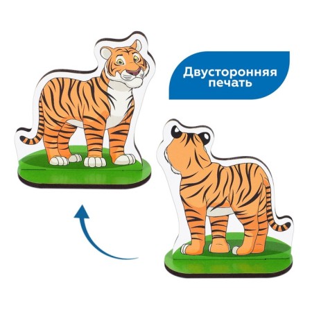 Set "Wild Animals" 24 heroes with accessories-2