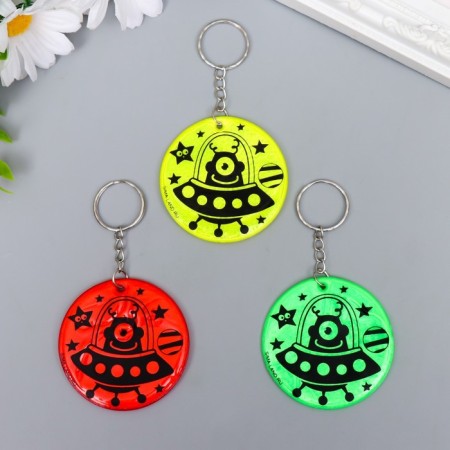 A keychain plastic reflective "Spacecraft with an alien" mix 5.4x5.4 cm