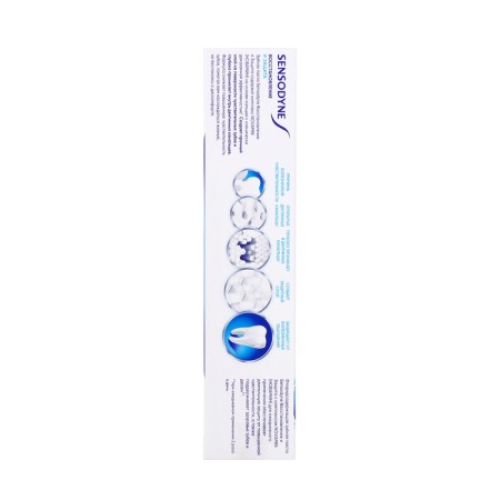 Sensodyne toothpaste “Restoration and Protection”, 75 ml-4