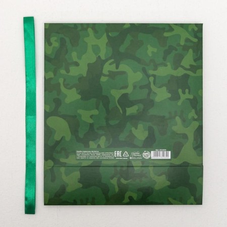 Gift box, packaging, "Best Man", 31 x 24.5 x 8 cm-6
