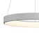Suspended chandelier Mantra Niseko, Led, 3500lm, 3000k, 500 mm, white color
