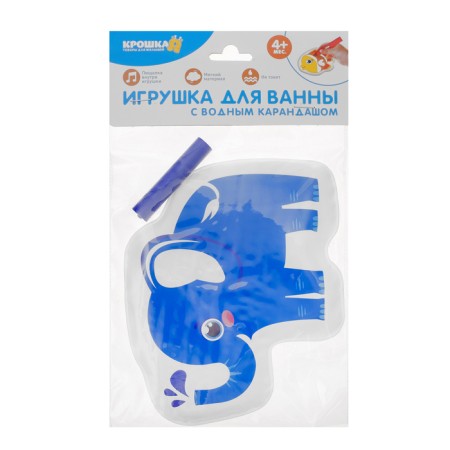 Bath toy with a “elephant” squeak + water pencil-4