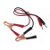 Clean wire with a clip, 30 cm, R5
