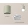 Ambrella Light Acrylic lamp, XS7724016, MR16 GU5.3 LED 10 W, color gray sand, white matte, transparent